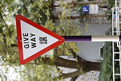 《完蛋！我也能追到美女了》上架Steam 一大堆美女等你选