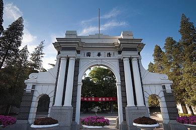 由MF Future制作的《空蝉物语》官方中文版Steam商店页面现已开放！